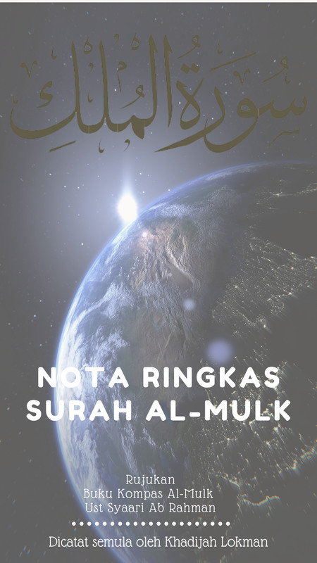 Kompilasi Nota Surah Al-Mulk